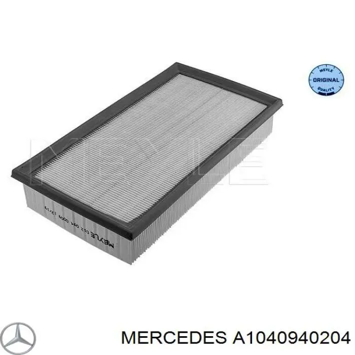 A1040940204 Mercedes воздушный фильтр