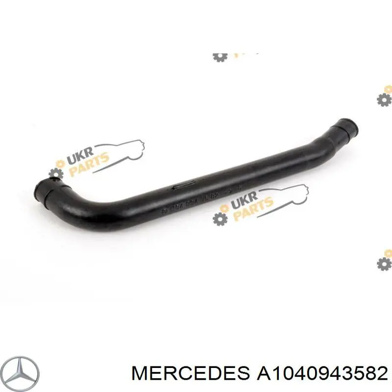 A1040943582 Mercedes патрубок вентиляции картера (маслоотделителя)