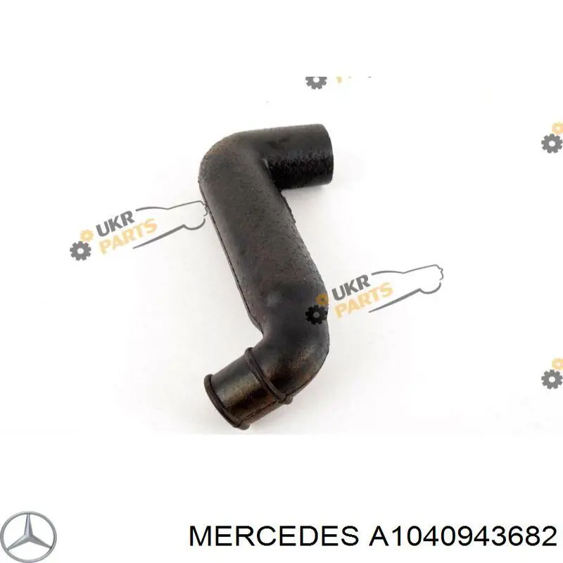 A1040943682 Mercedes патрубок вентиляции картера (маслоотделителя)