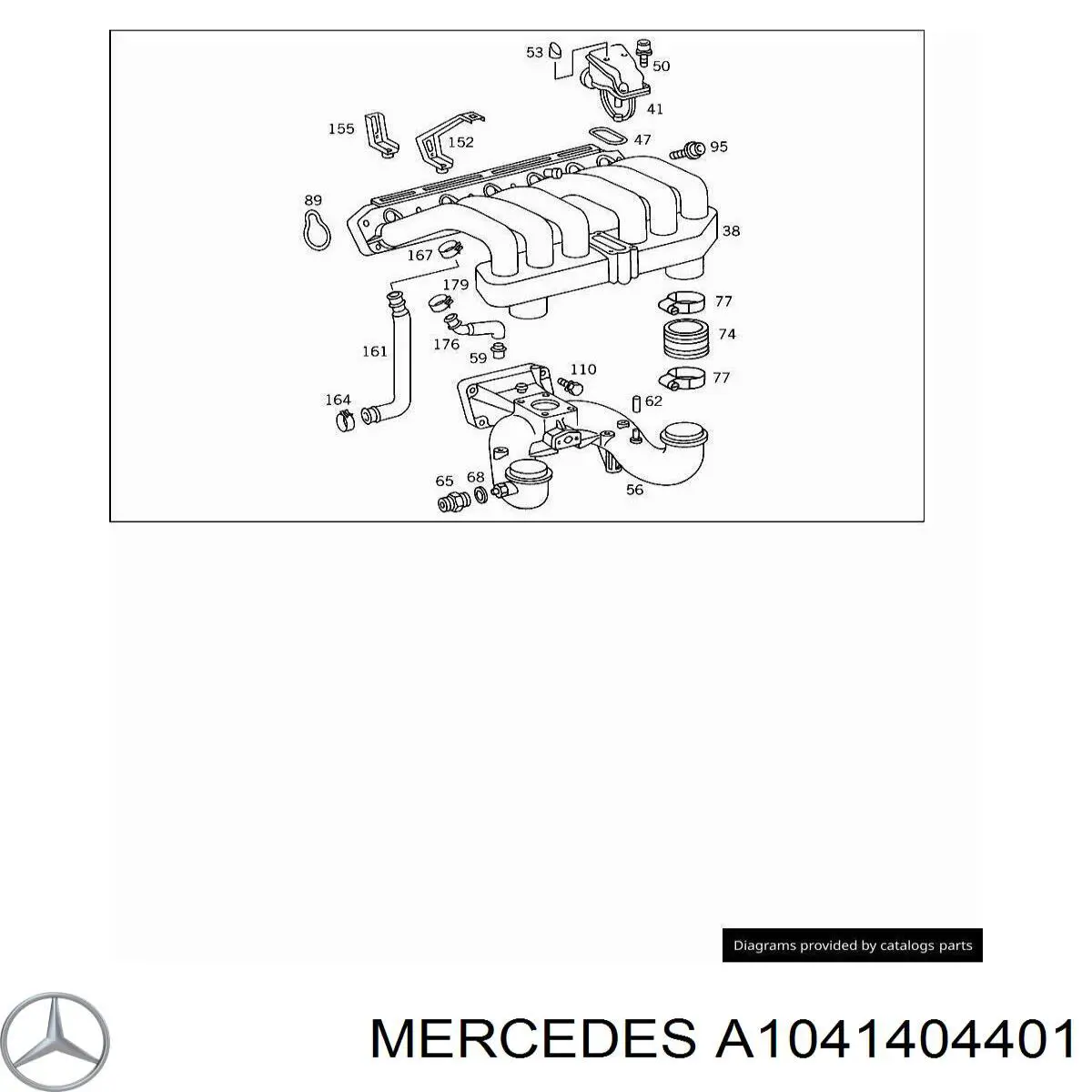 Коллектор впускной верхний на Mercedes E (A124)