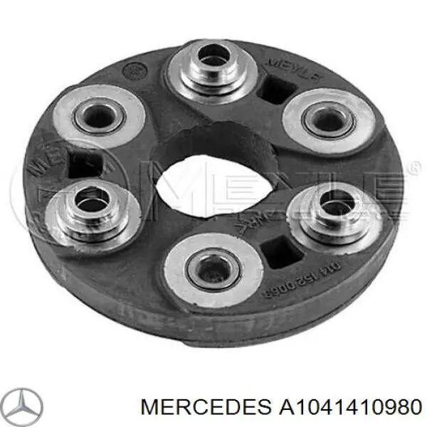 Купить 1041410980 Mercedes Прокладка впускного коллектора