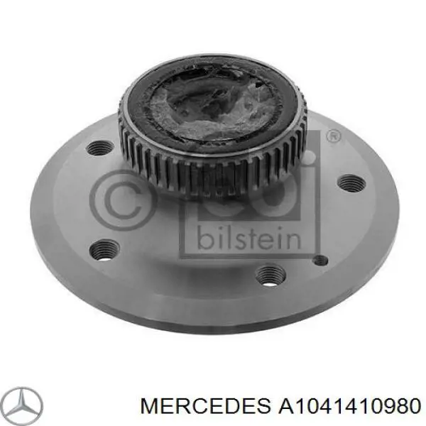 Купить A1041410980 Mercedes Прокладка впускного коллектора