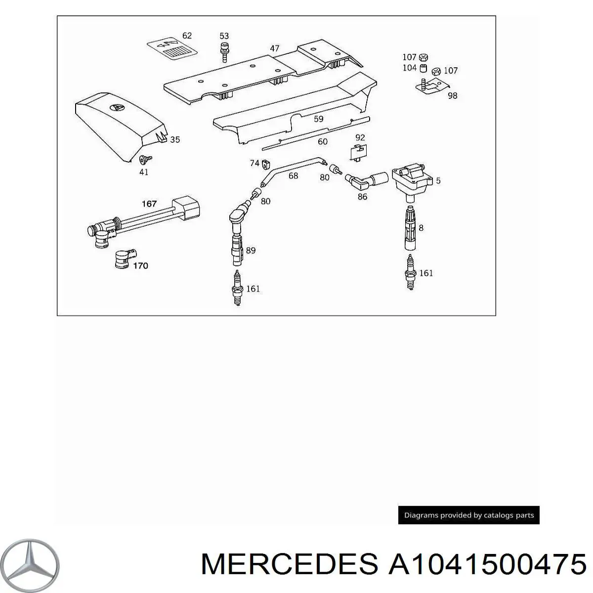 1041500475 Mercedes 