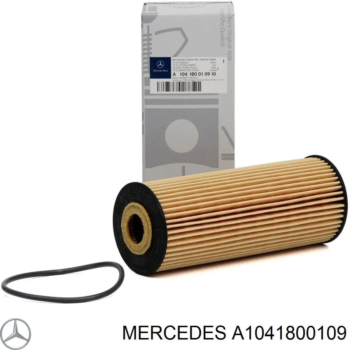 Купить A1041800109 Mercedes Фильтр центробежный очистки масла