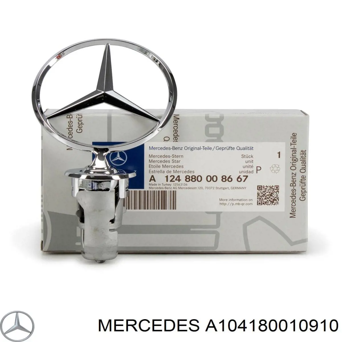 A104180010910 Mercedes Масляный фильтр двигателя