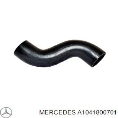Помпа масляная Mercedes 1041800701 цена, от 88.69 USD