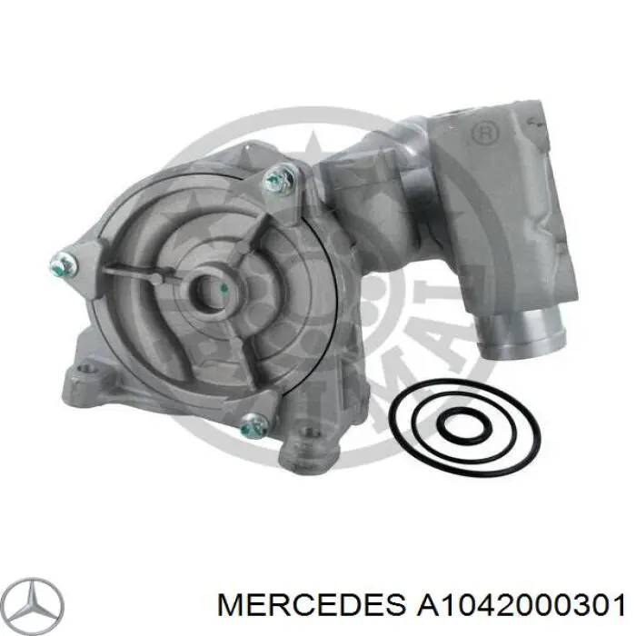 Помпа A1042000301 Mercedes