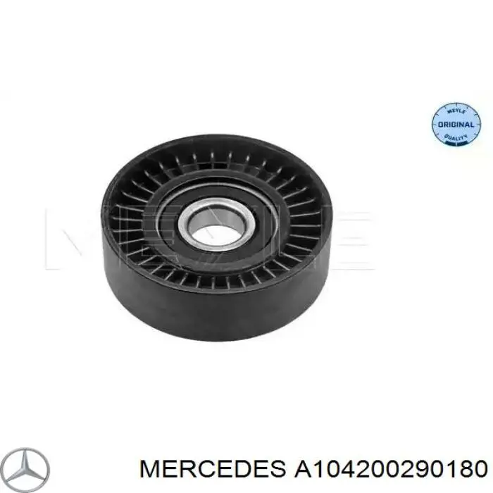 Купить 104200030188 Mercedes Насос охлаждения