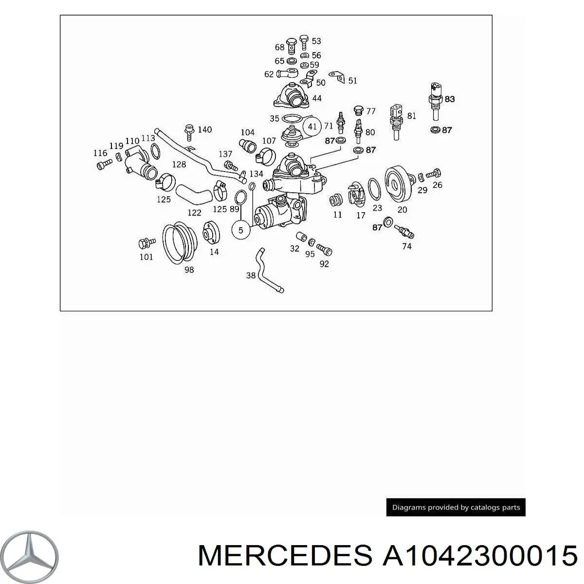Шкив насоса ГУР A104230001505 Mercedes