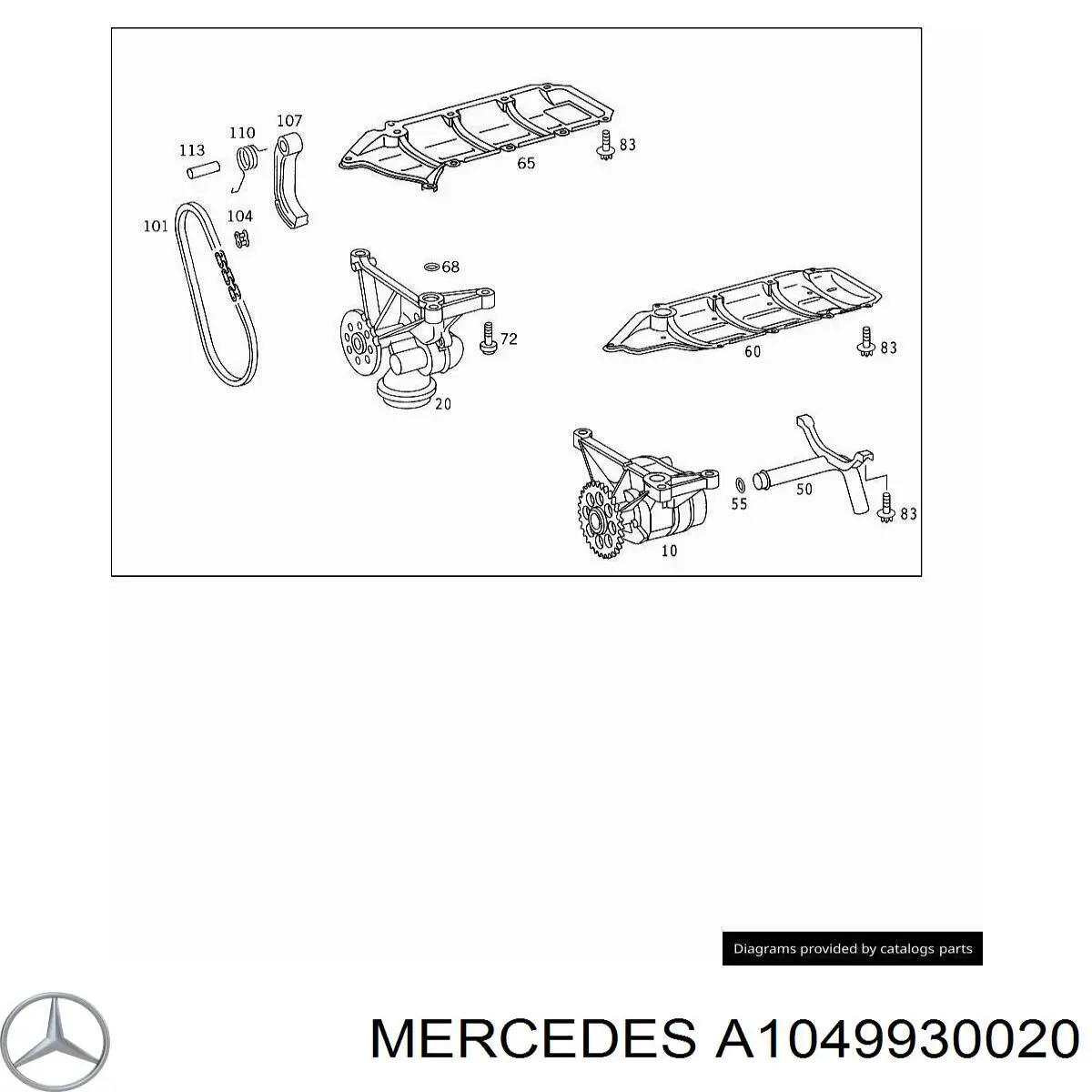  Mercedes A1049930020 цена, от 0.98 USD