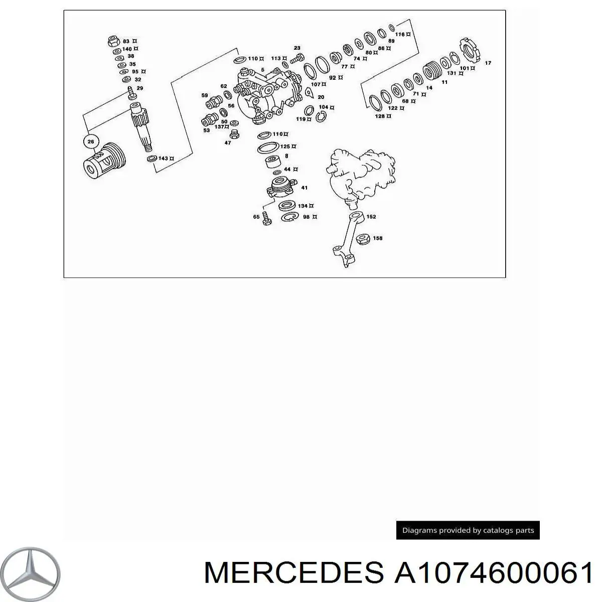 РМК рулеовго механизма Mercedes A1074600061 цена, от 24.35 USD