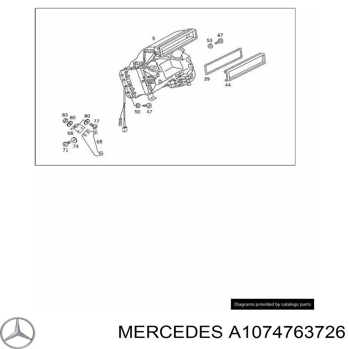 Купить A1074763726 Mercedes 