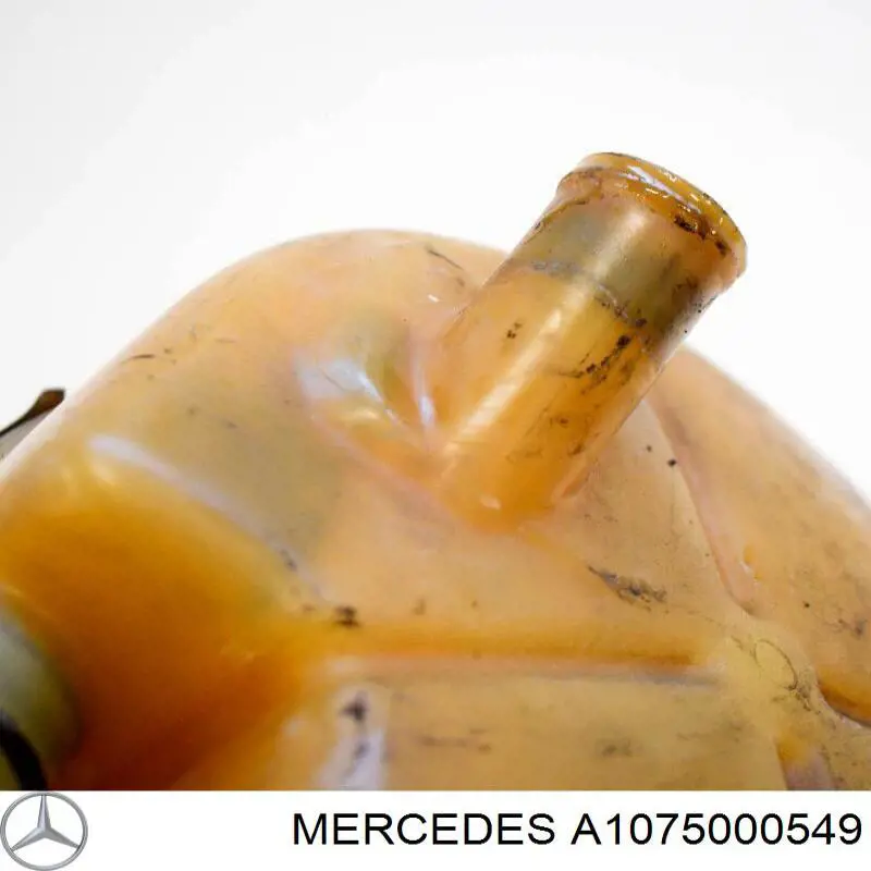  Бачок системы охлаждения Mercedes G 1