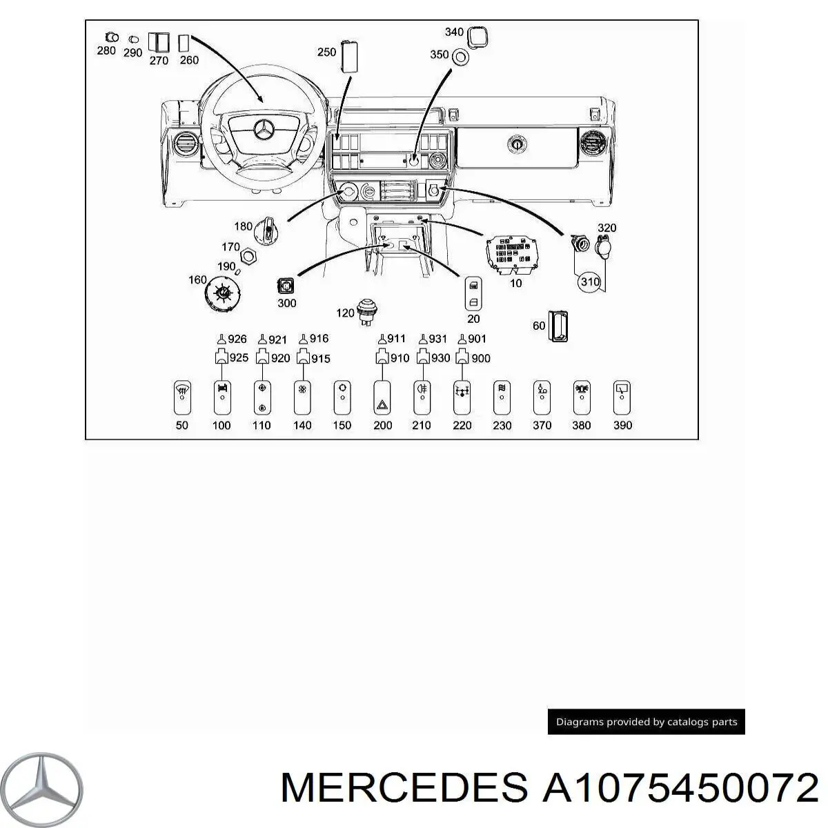  Mercedes A1075450072 цена, от 0.55 USD
