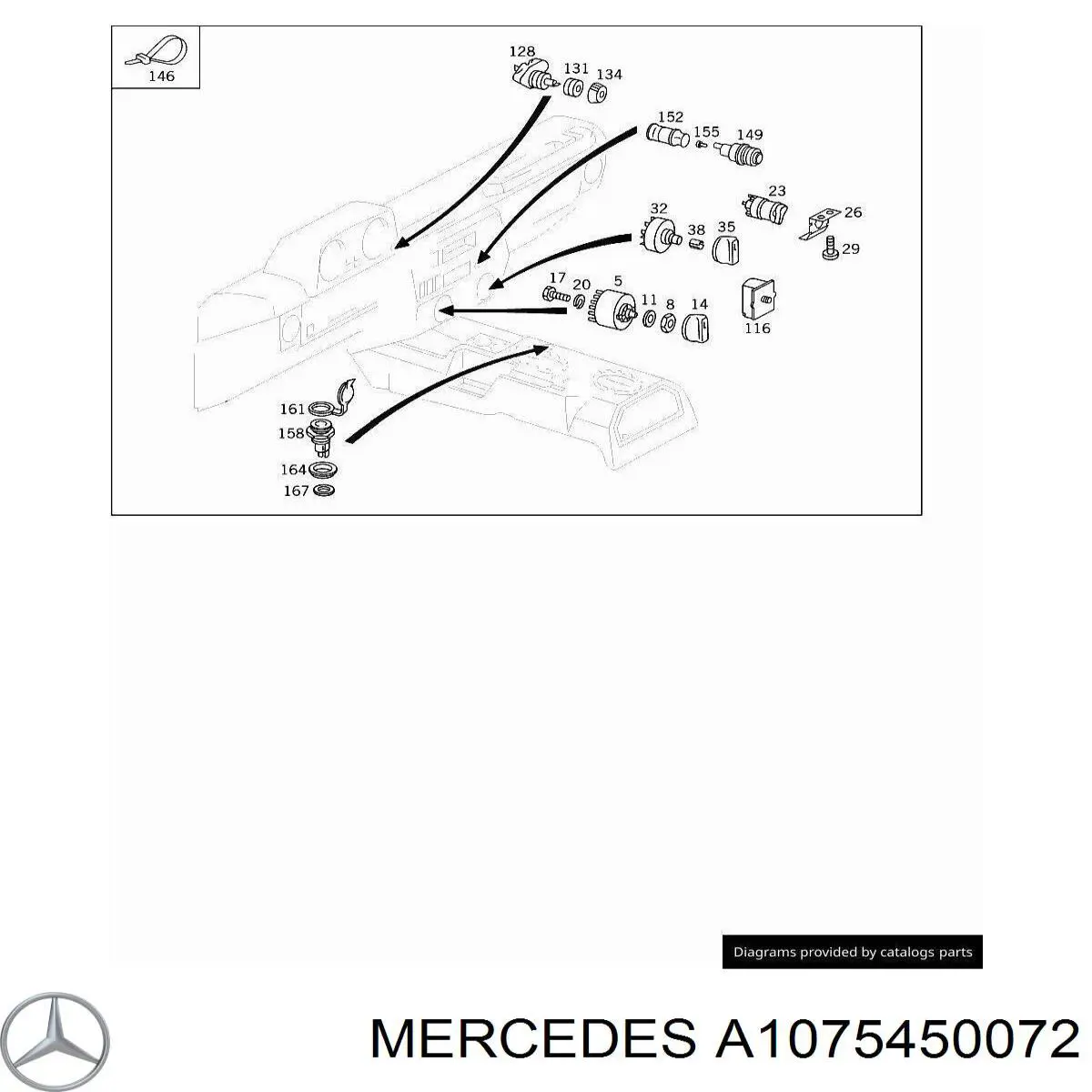 Купить A1075450072 Mercedes 