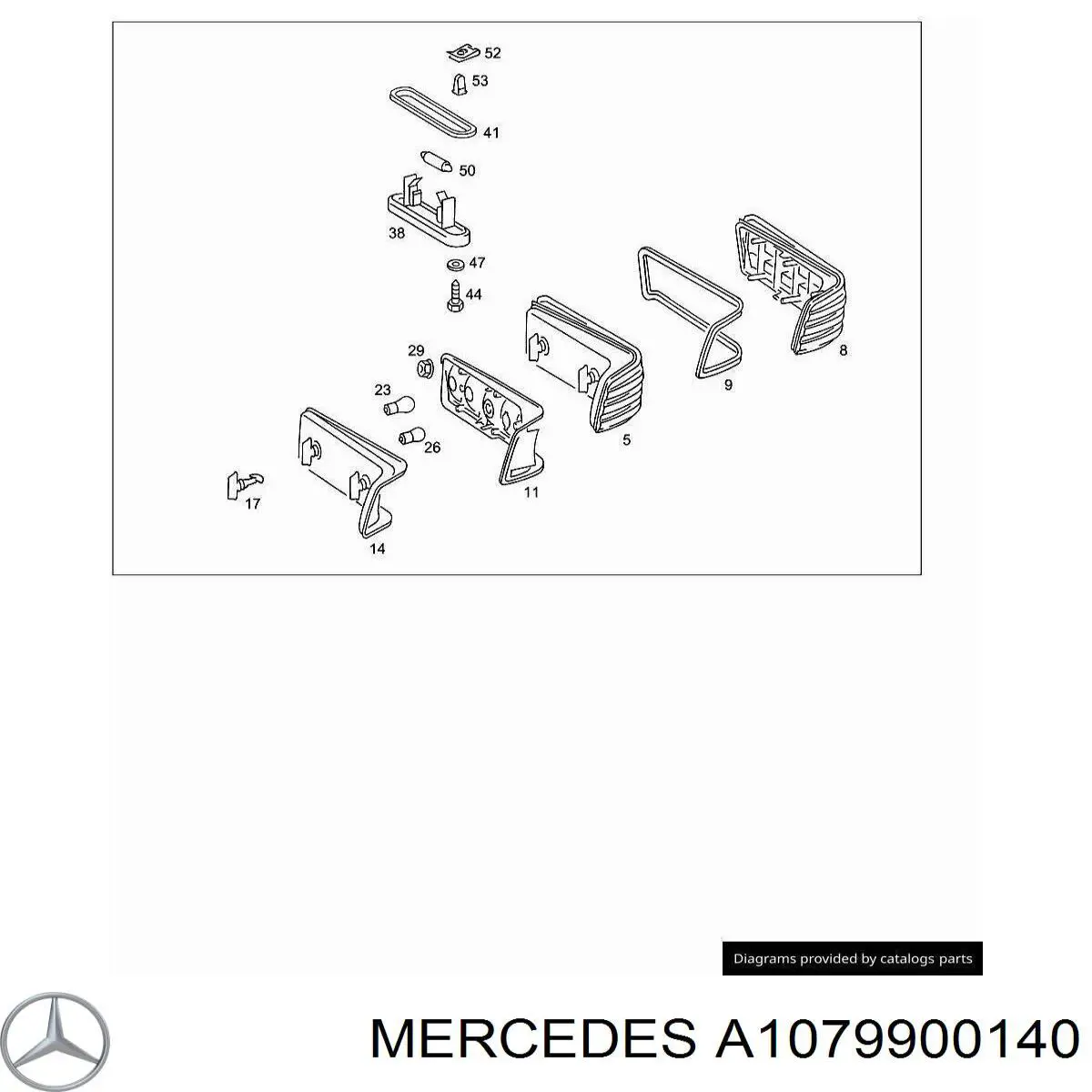 Купить A1079900140 Mercedes 