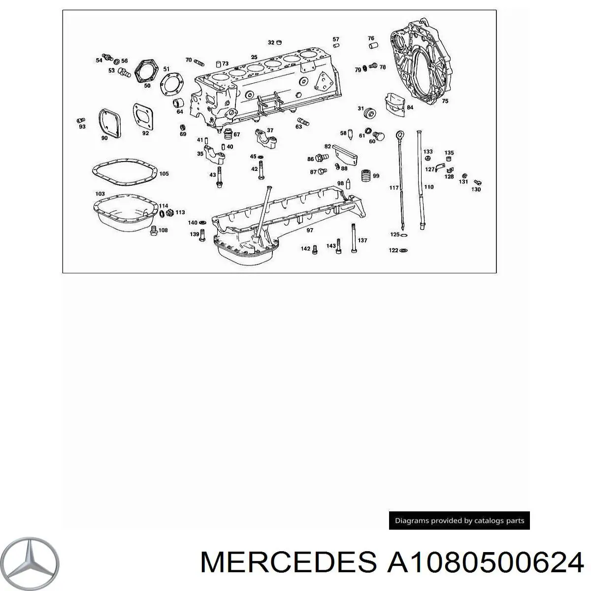 A1080500524 Mercedes Направляющая втулка клапана выпускного