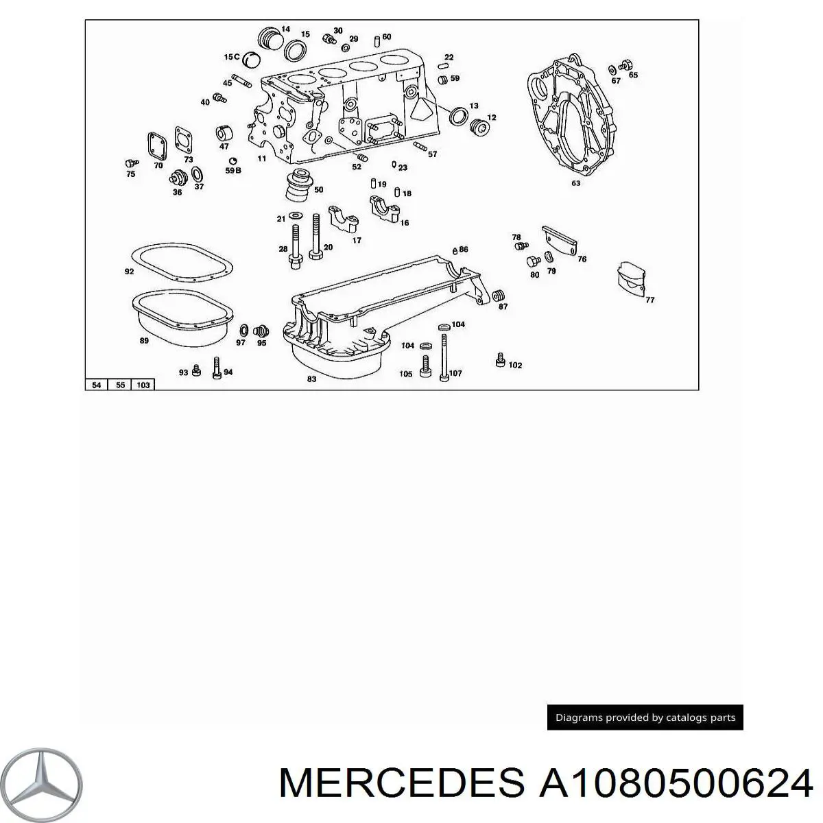 Направляющая клапана выпускного Mercedes A1080500524 цена, от 10.14 USD
