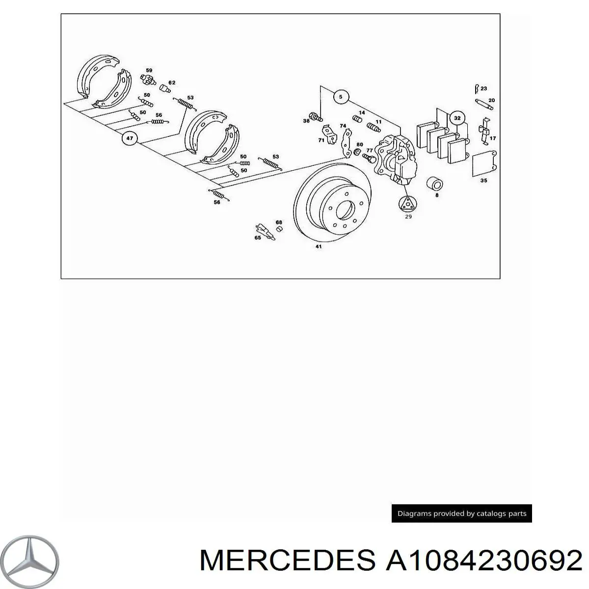Купить A1084230692 Mercedes 