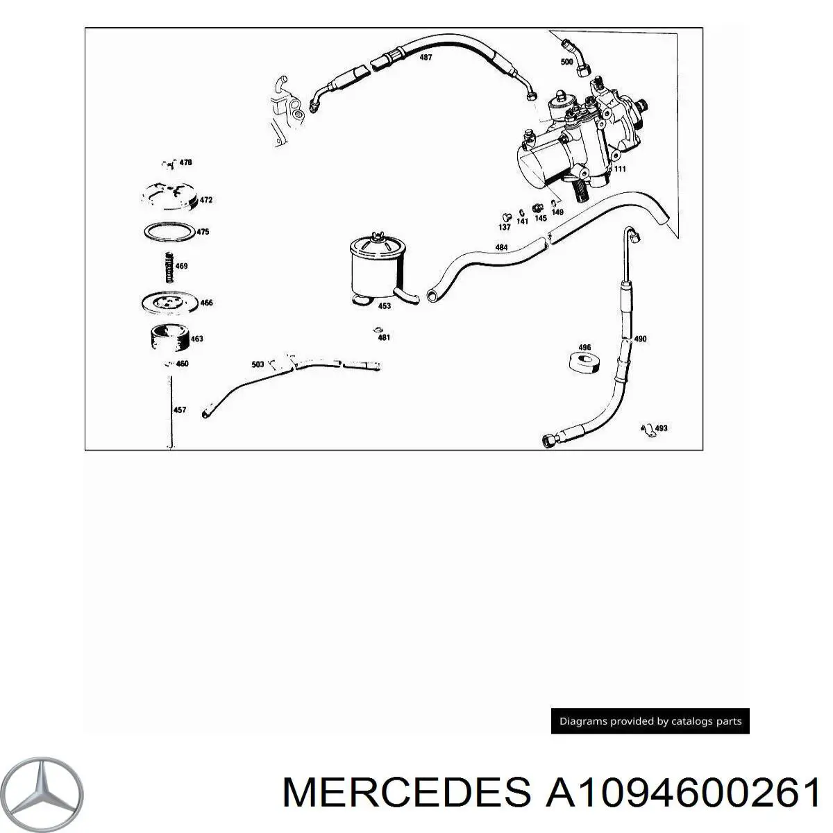 РМК рулеовго механизма Febi 8695 цена, от 17.23 USD