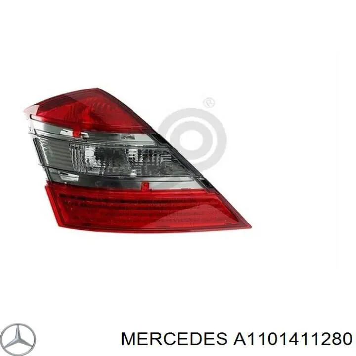 Купить A1101411280 Mercedes Прокладка впускного коллектора