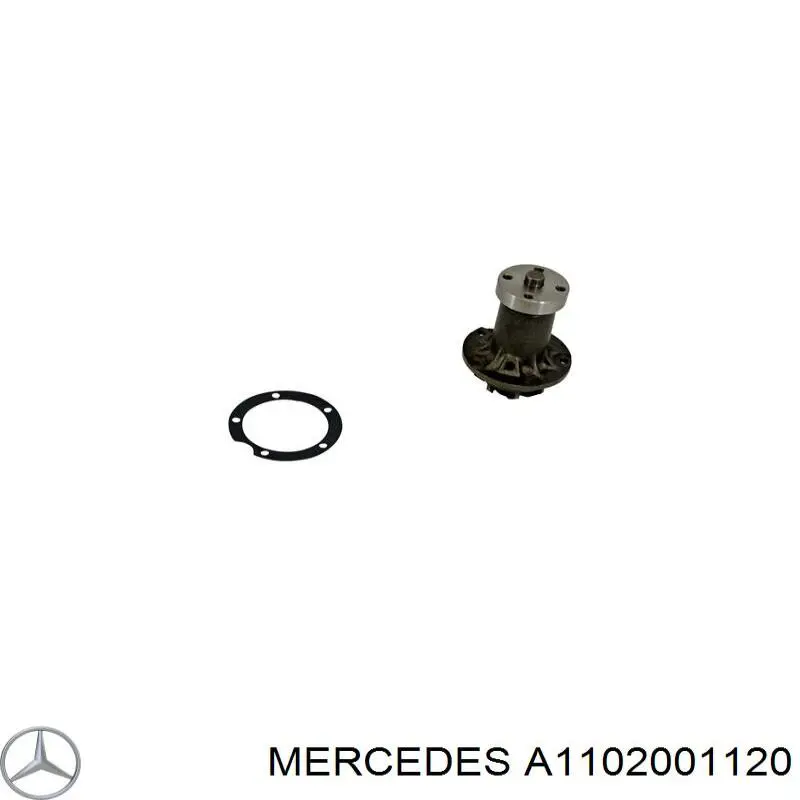 Помпа охлаждения Mercedes A1102001120 цена, от 38.06 USD