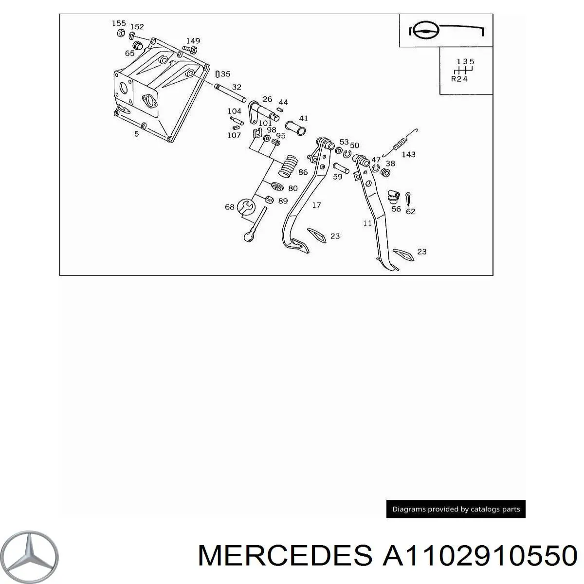Втулка оси педали сцепления A1102910550 Mercedes