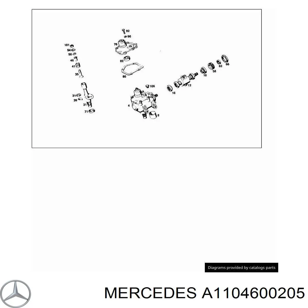 Тяга рулевая центральная Mercedes A1104600205