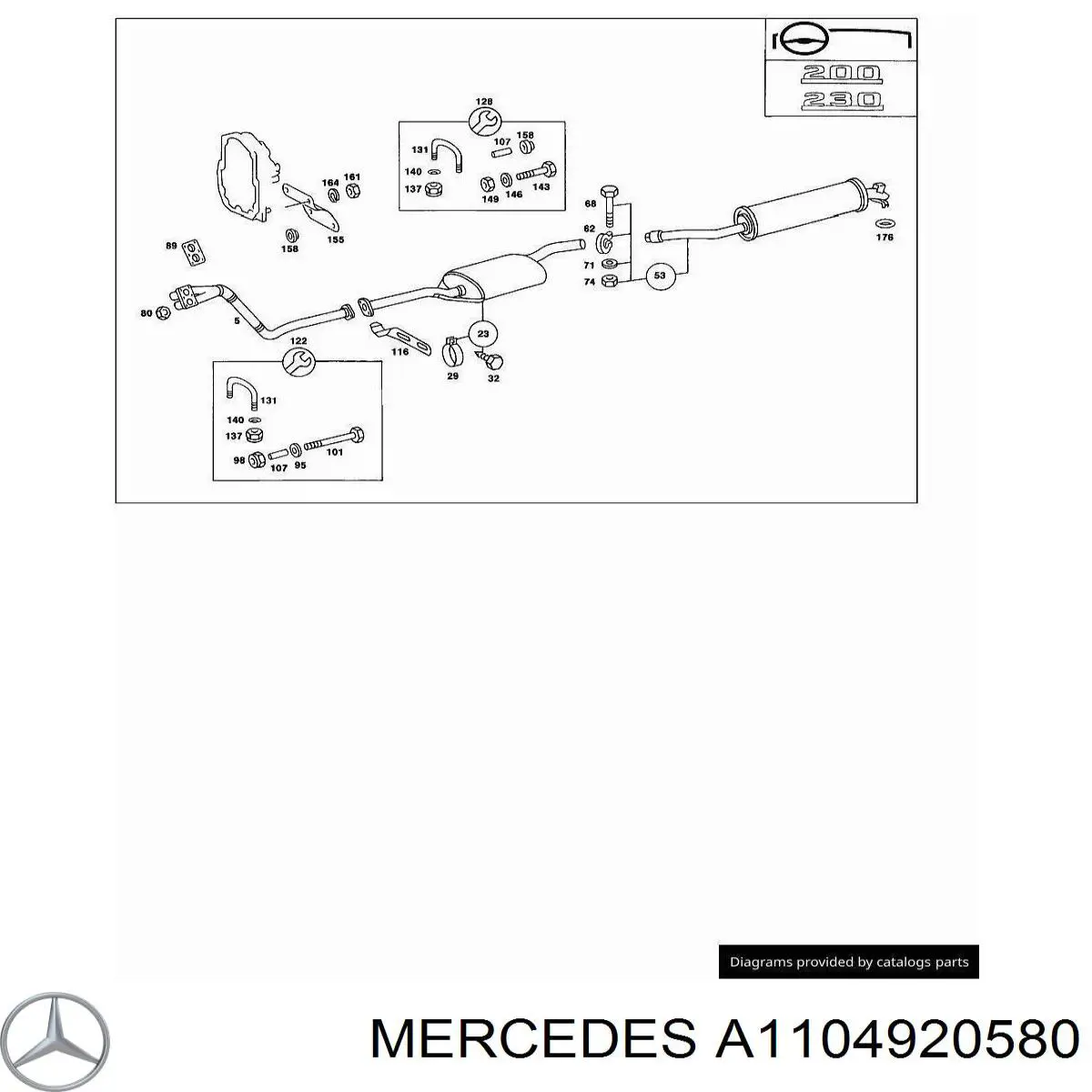 Прокладка глушителя A1104920580 Mercedes