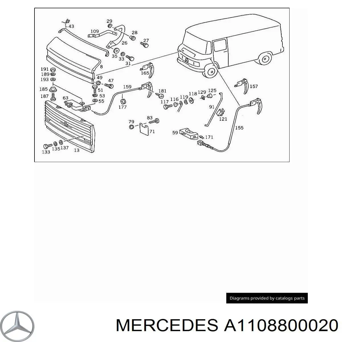 Ручка открывания капота Mercedes 1108800020