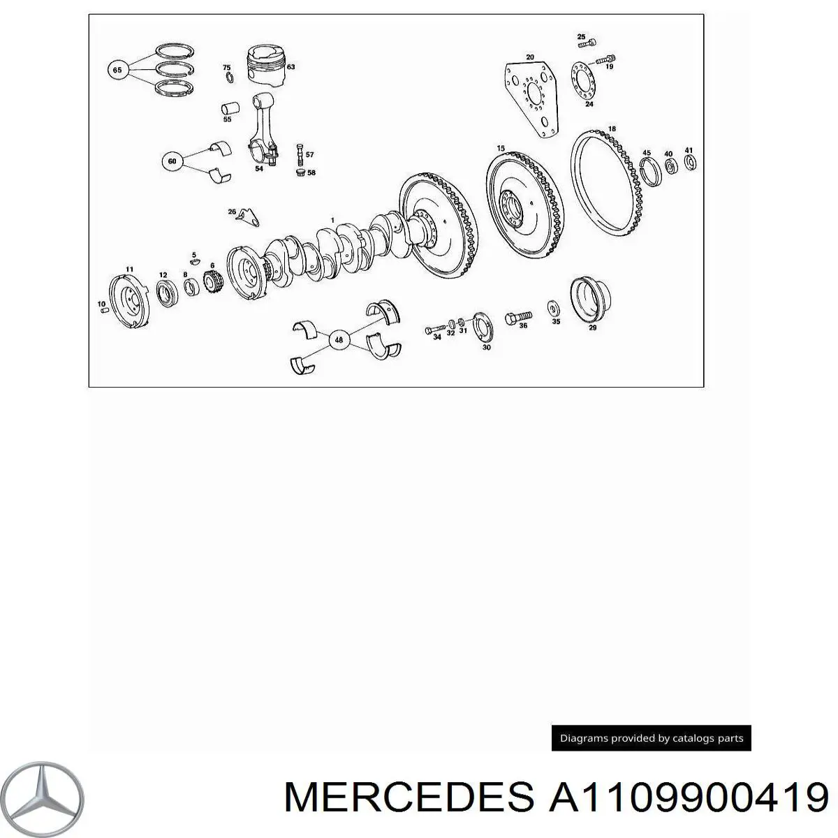 Болт крепления маховика на Mercedes E (T123)