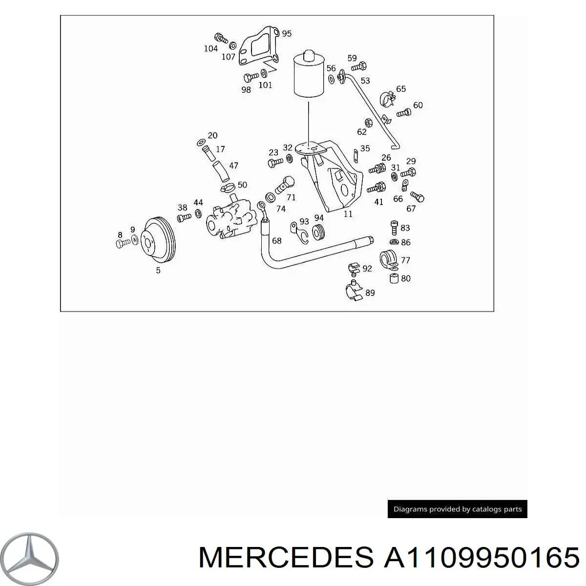Купить A1109950165 Mercedes 