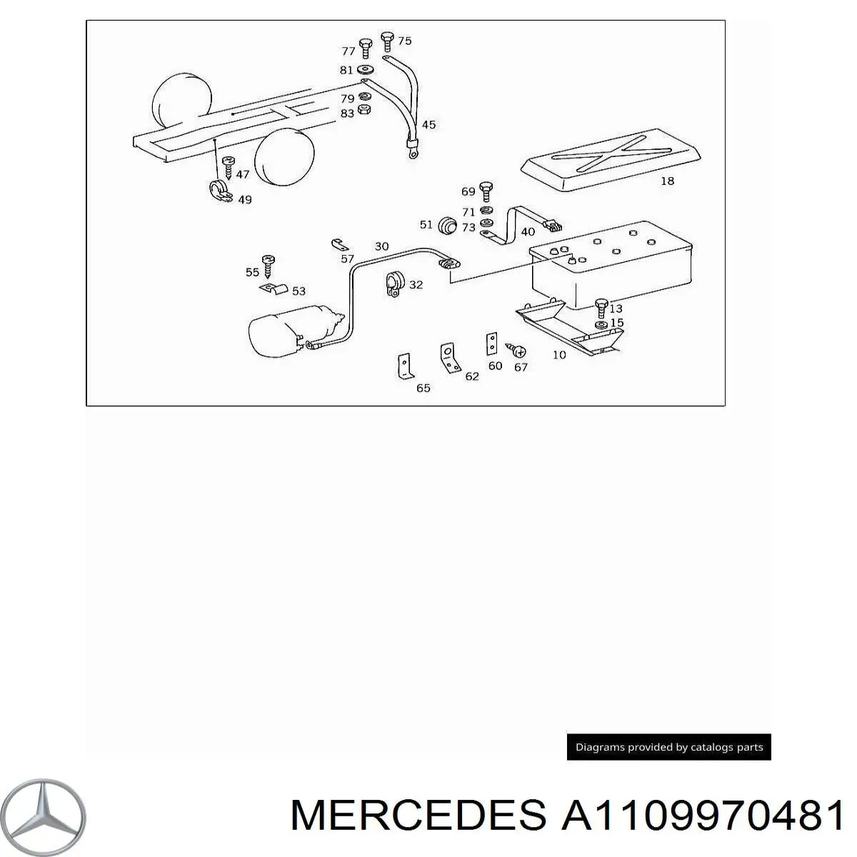 A1109970481 Mercedes Подушка корпуса воздушного фильтра