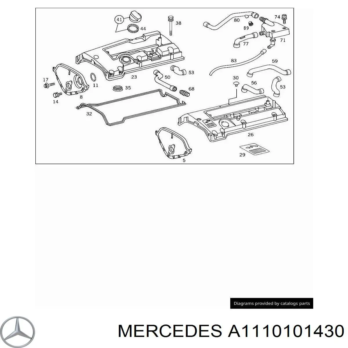 A1110101430 Mercedes клапанная крышка