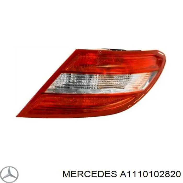 Комплект прокладок двигателя верхний Mercedes A1110102820
