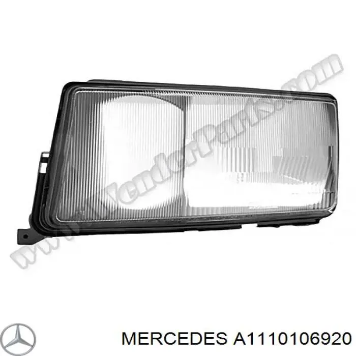 Верхний комплект прокладок двигателя Mercedes A1110106920 цена, от 83.98 USD