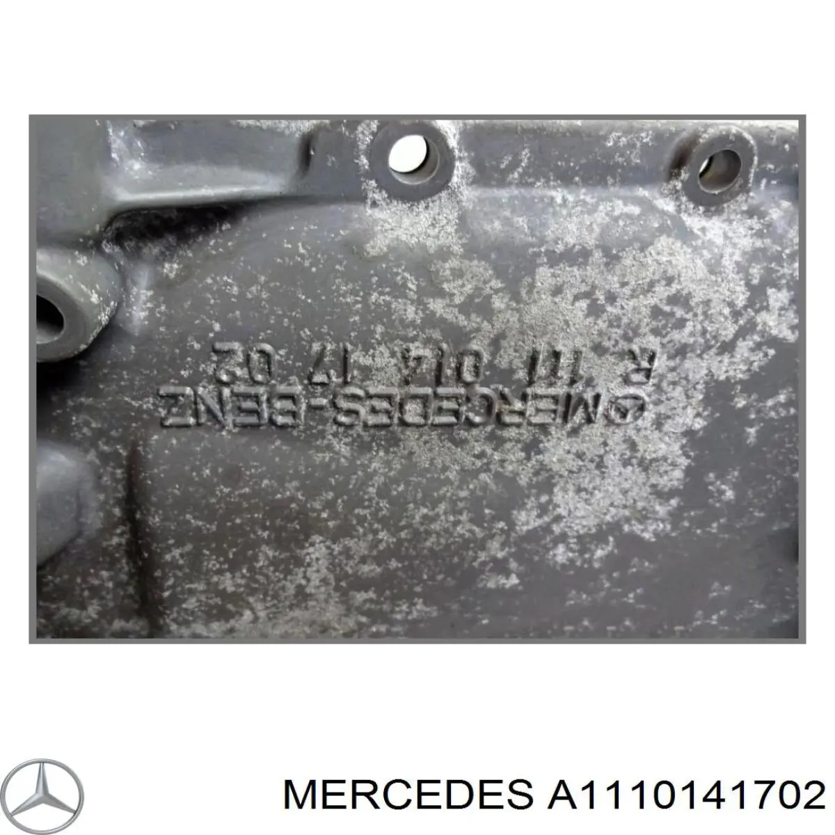 Масляный поддон двигателя Mercedes 1110141702 цена, от 112.87 USD