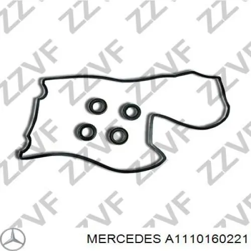 Прокладка крышки двигателя Mercedes A1110160221 цена, от 12.52 USD