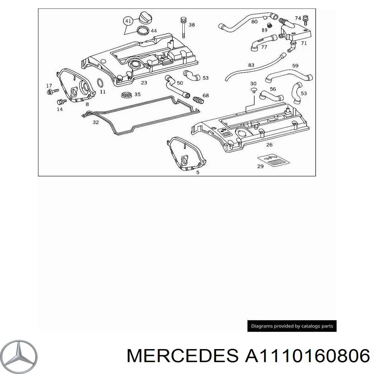 A1110160806 Mercedes передняя крышка головки блока цилиндров (гбц)
