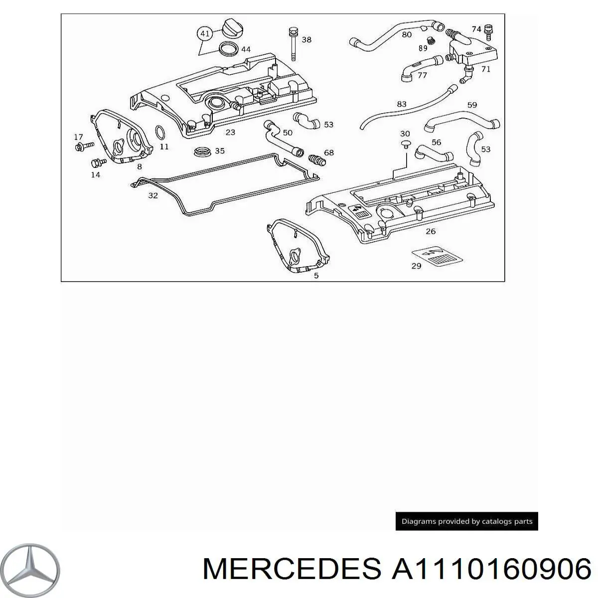 Крышка мотора передняя Mercedes 1110160906 цена, от 16.56 USD