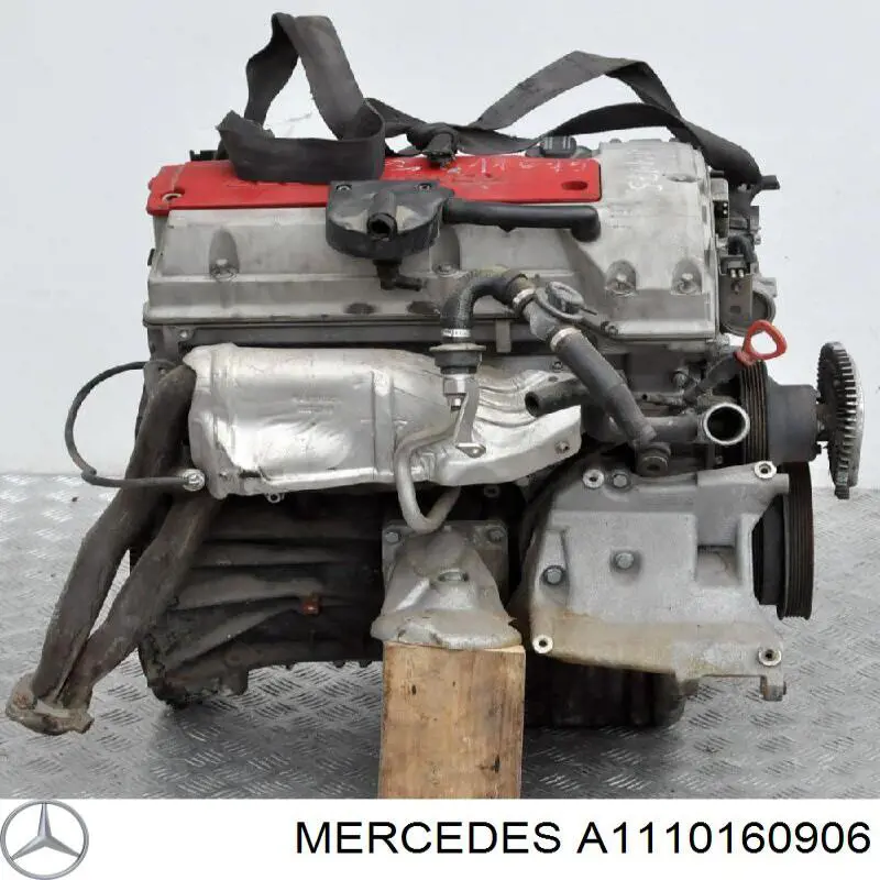 A1110160906 Mercedes tampa de motor dianteira