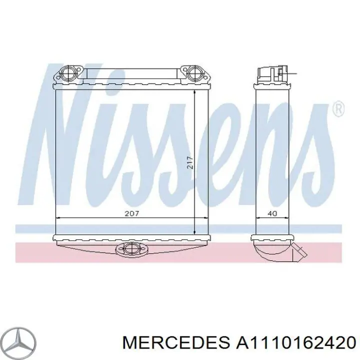 Купить A1110160820 Mercedes Прокладка ГБЦ