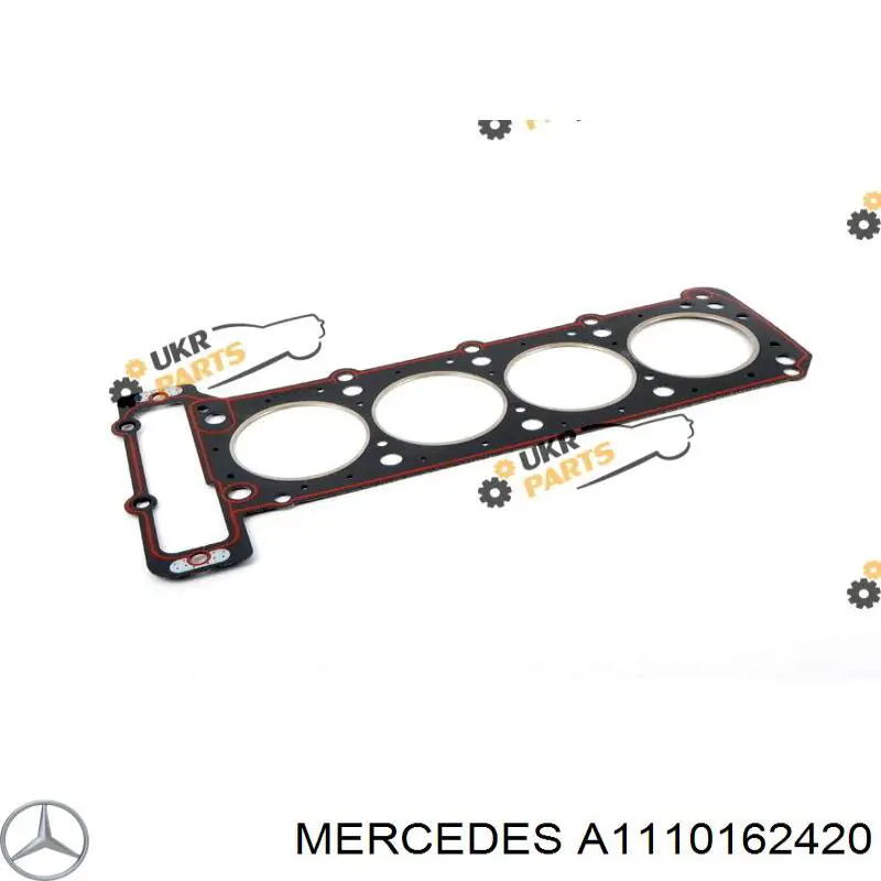Прокладка головки блока цилиндров (ГБЦ) Mercedes A1110162420