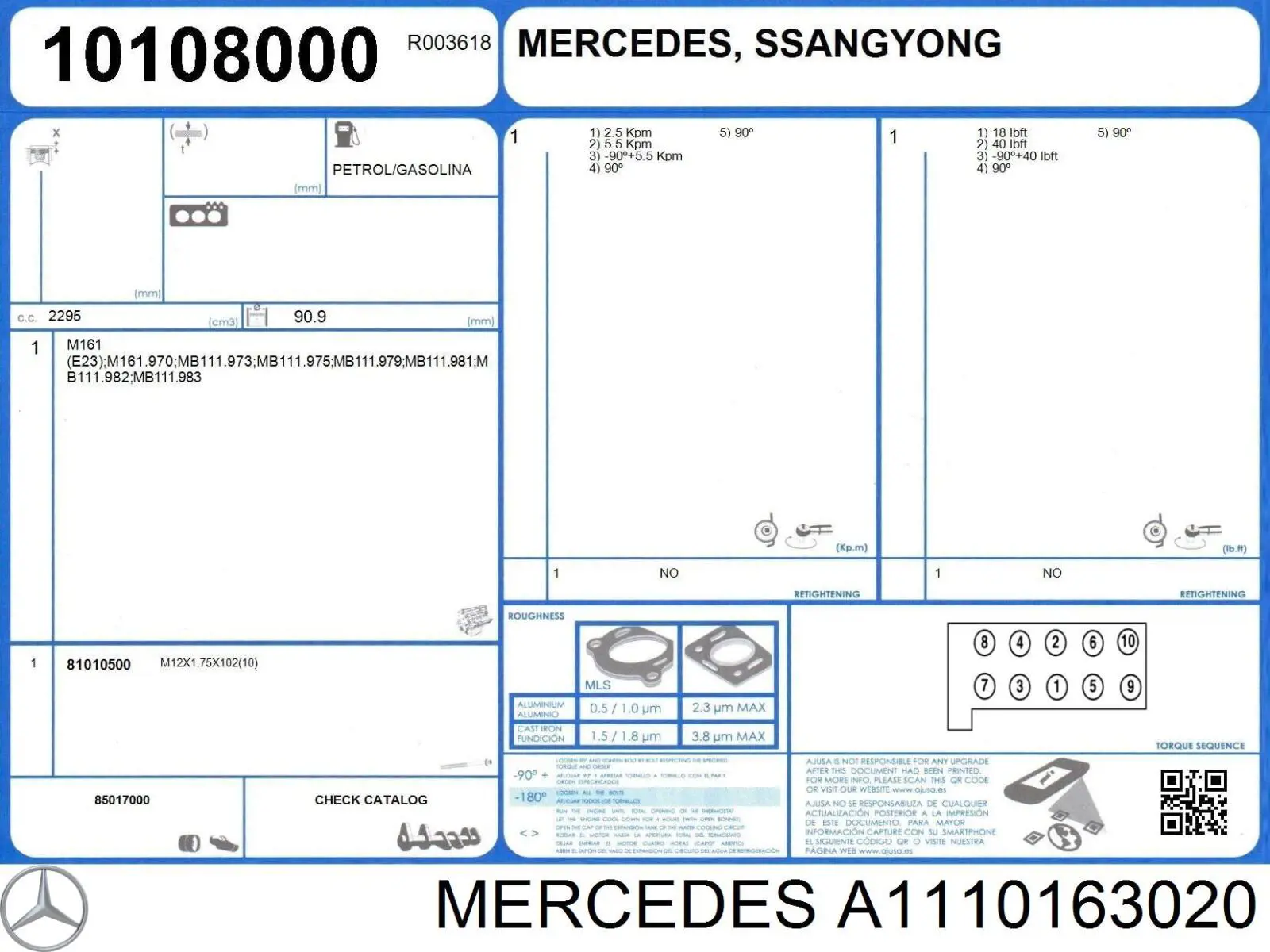 A1110163020 Mercedes прокладка гбц