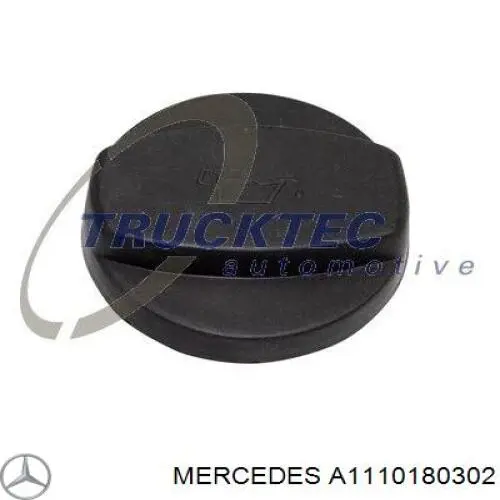 Крышка маслозаливной горловины A1110180302 Mercedes