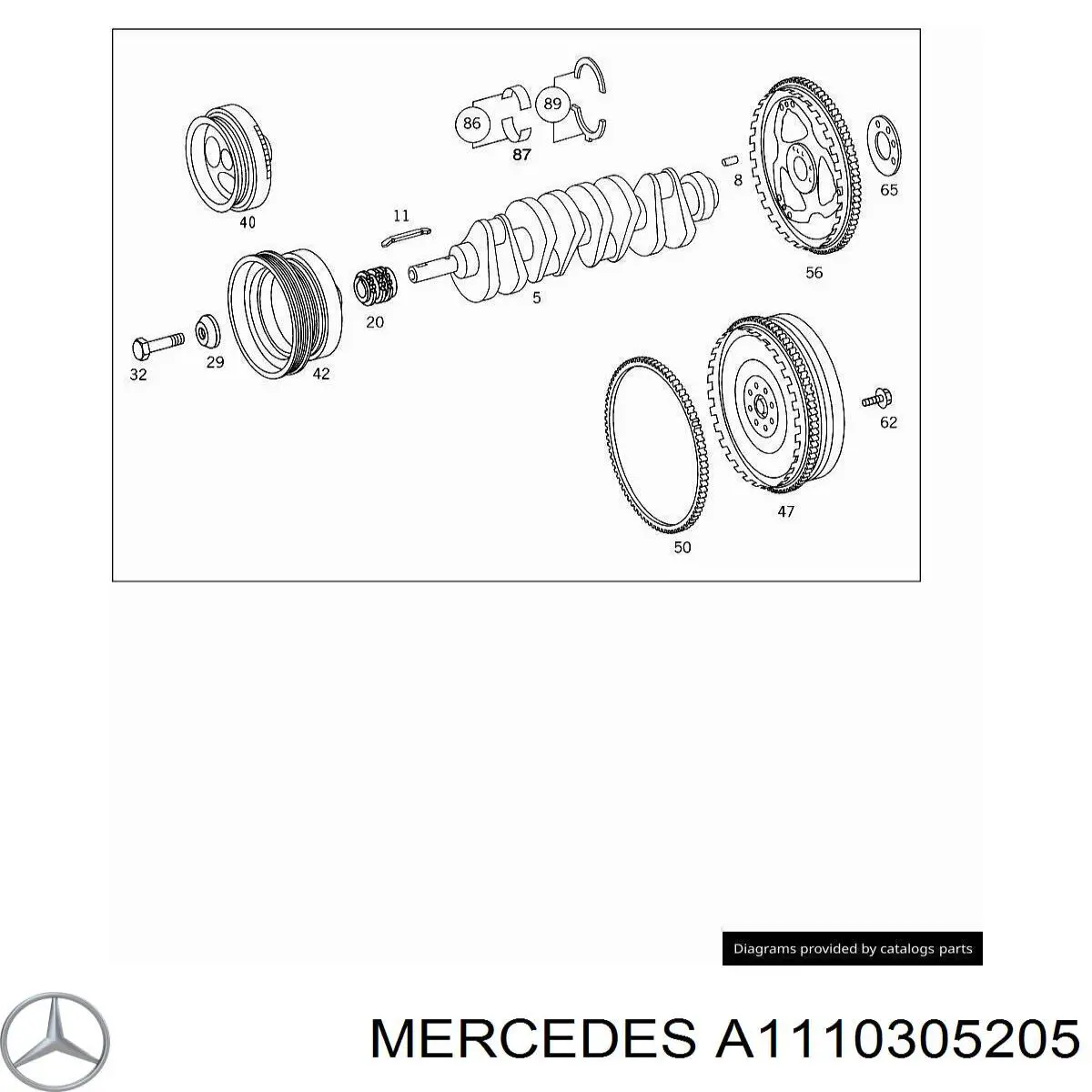 Купить A1110305205 Mercedes Маховик с зубчатым ободом