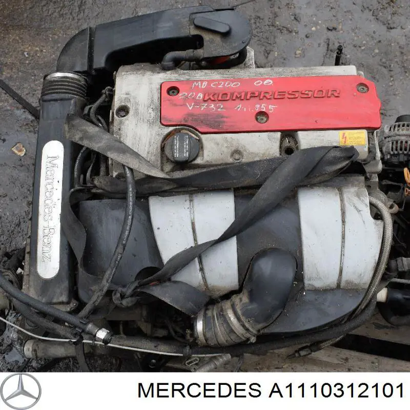Купить 1110312101 Mercedes Коленвал
