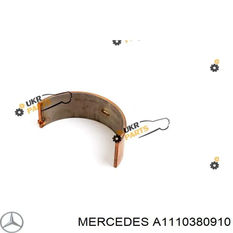 1110380910 Mercedes 