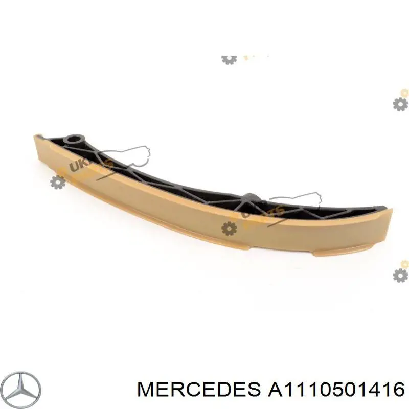 A1110501416 Mercedes башмак натяжителя цепи грм