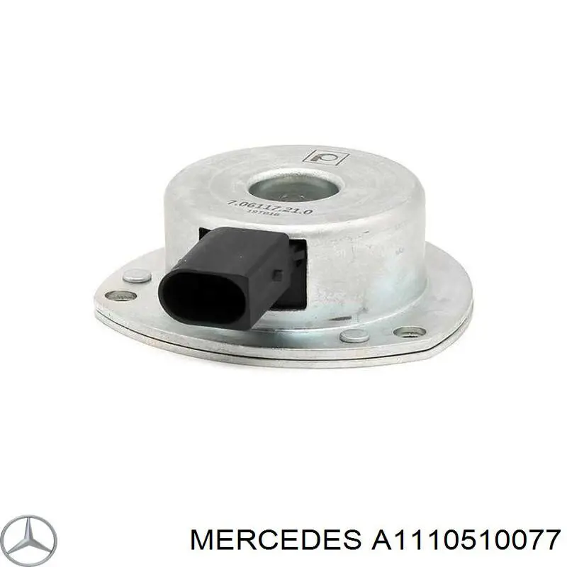 Клапан фазорегулятора A1110510077 Mercedes